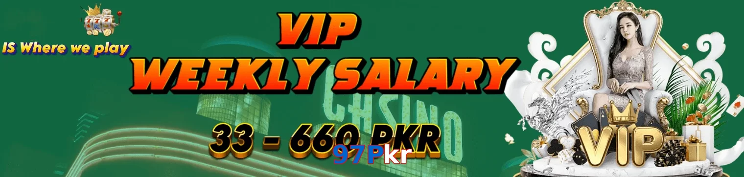 97Pkr game app for Pakistan players